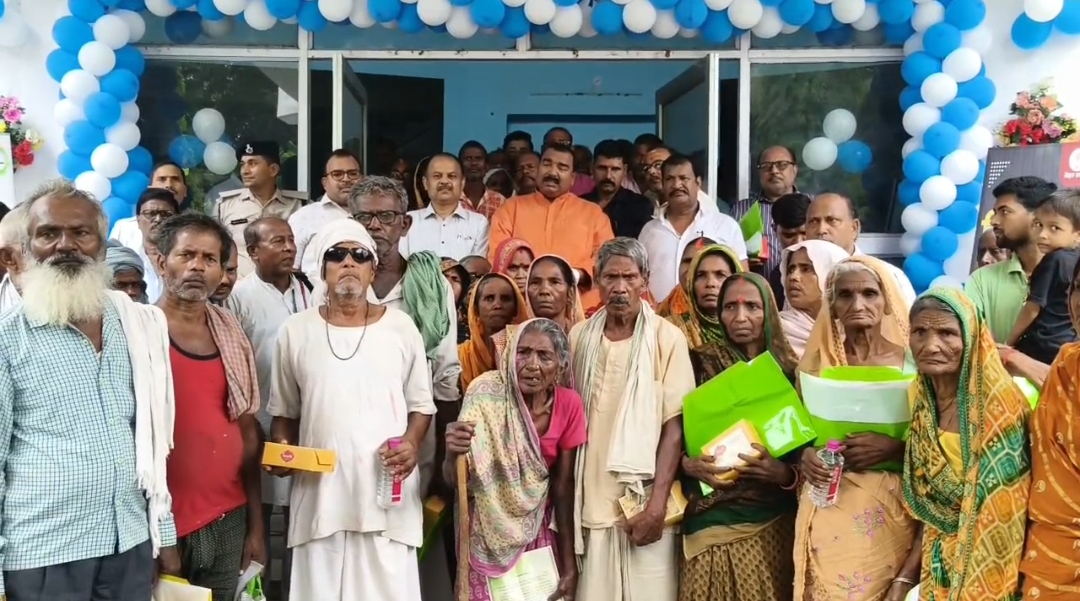 सामाजिक