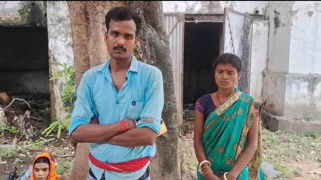 जमीन