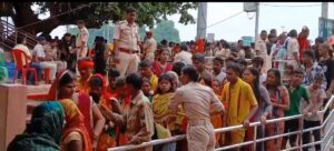 अजगैबीनाथ