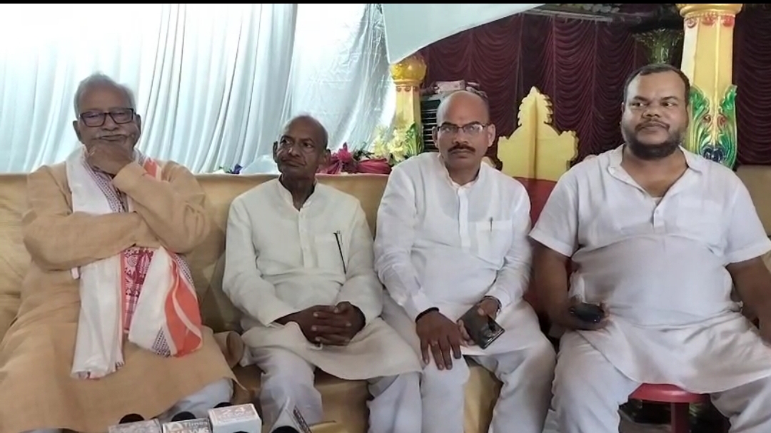 बिहार