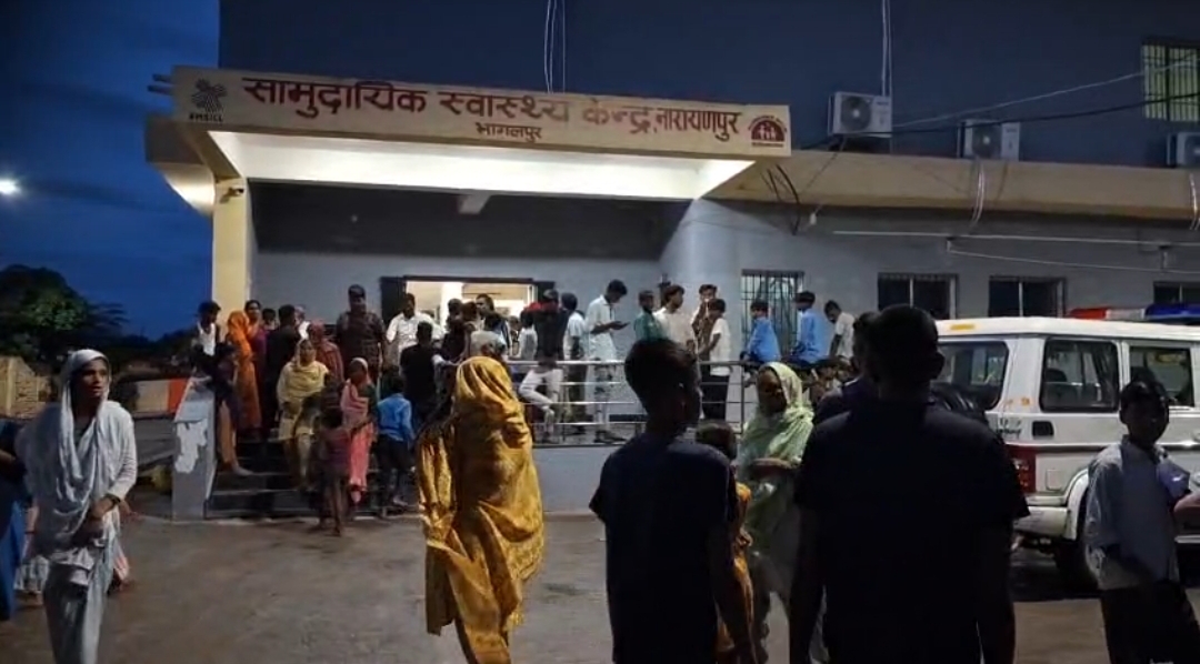 गंगा