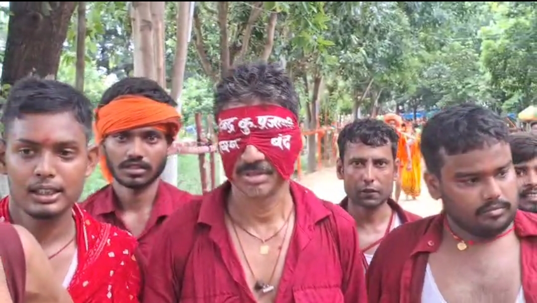आंखों