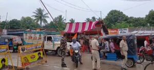 श्रवानी