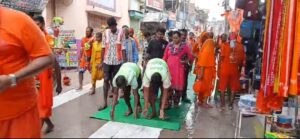 कांवरिया