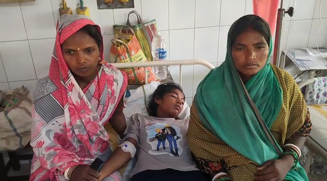 छात्रा