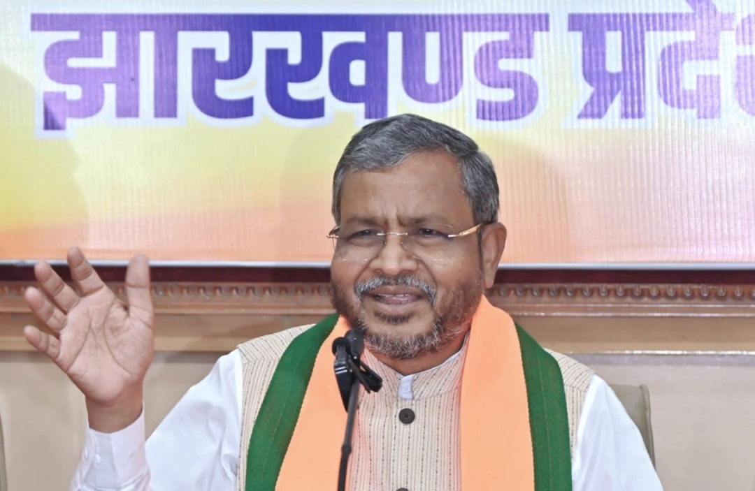 घायल