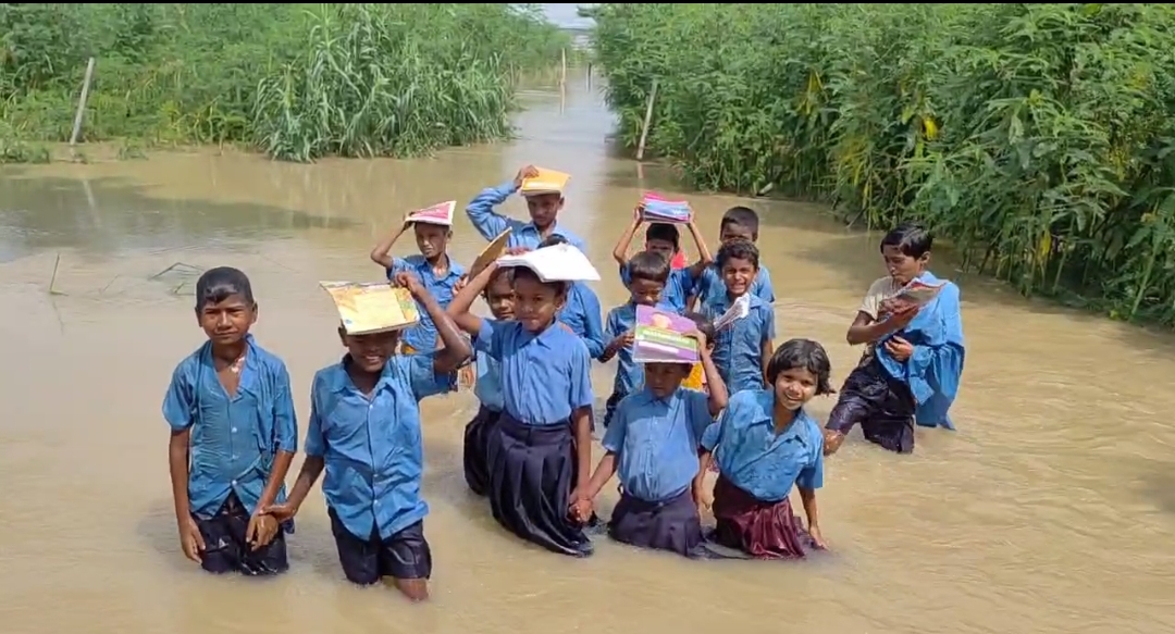 बाढ़