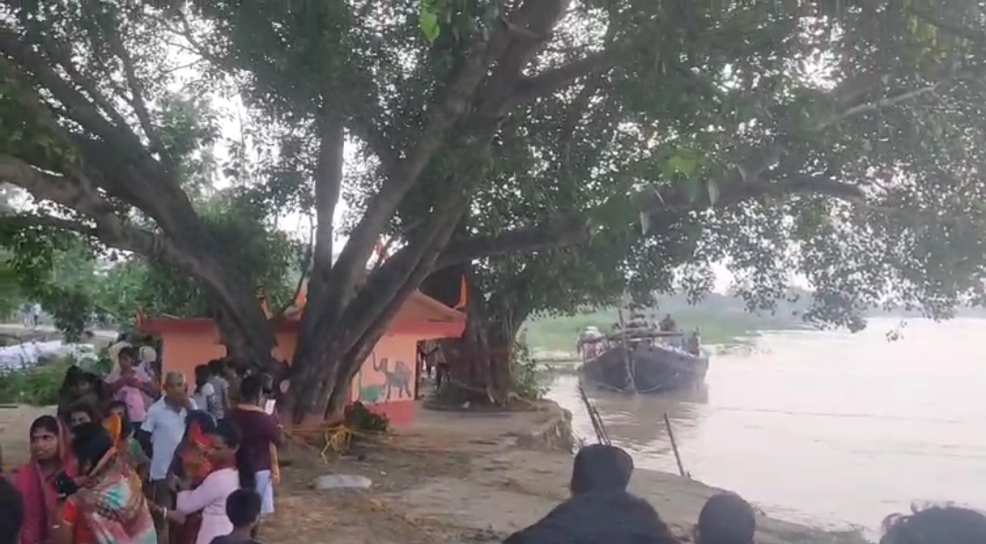 गंगा