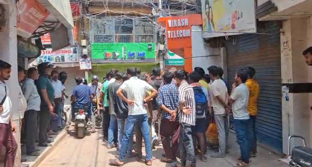 हमला