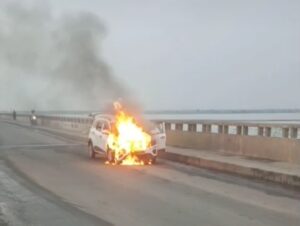 विक्रमशिला 