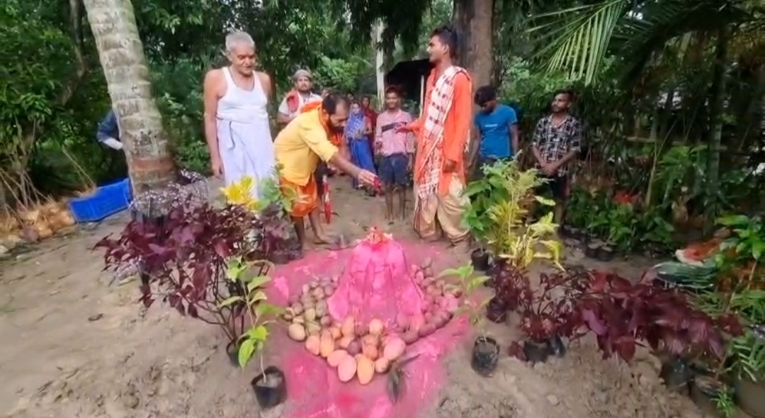 सिंदूर