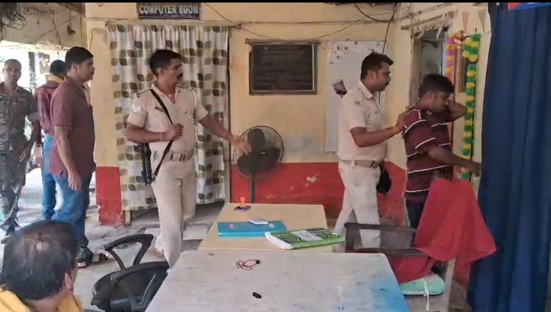 किशोरी