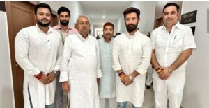 पॉलिटिक्स