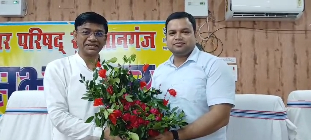 कार्यपालक