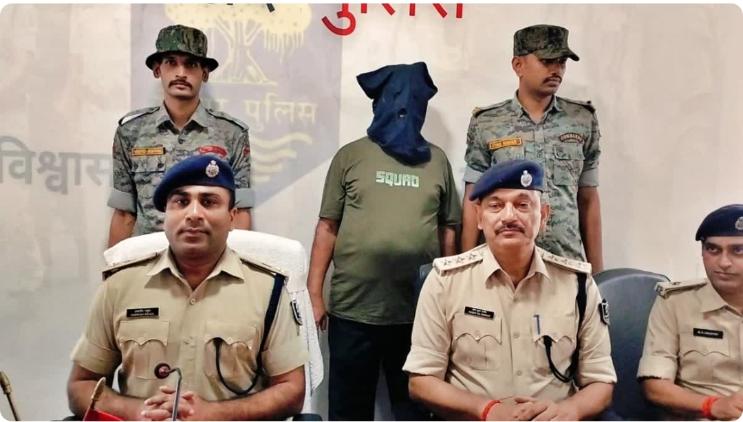फूफा