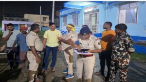 शेखपुरा