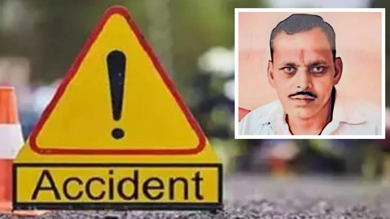 शिक्षक