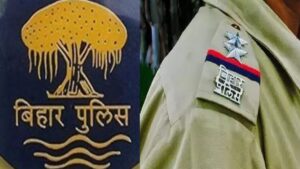 व्यवस्था