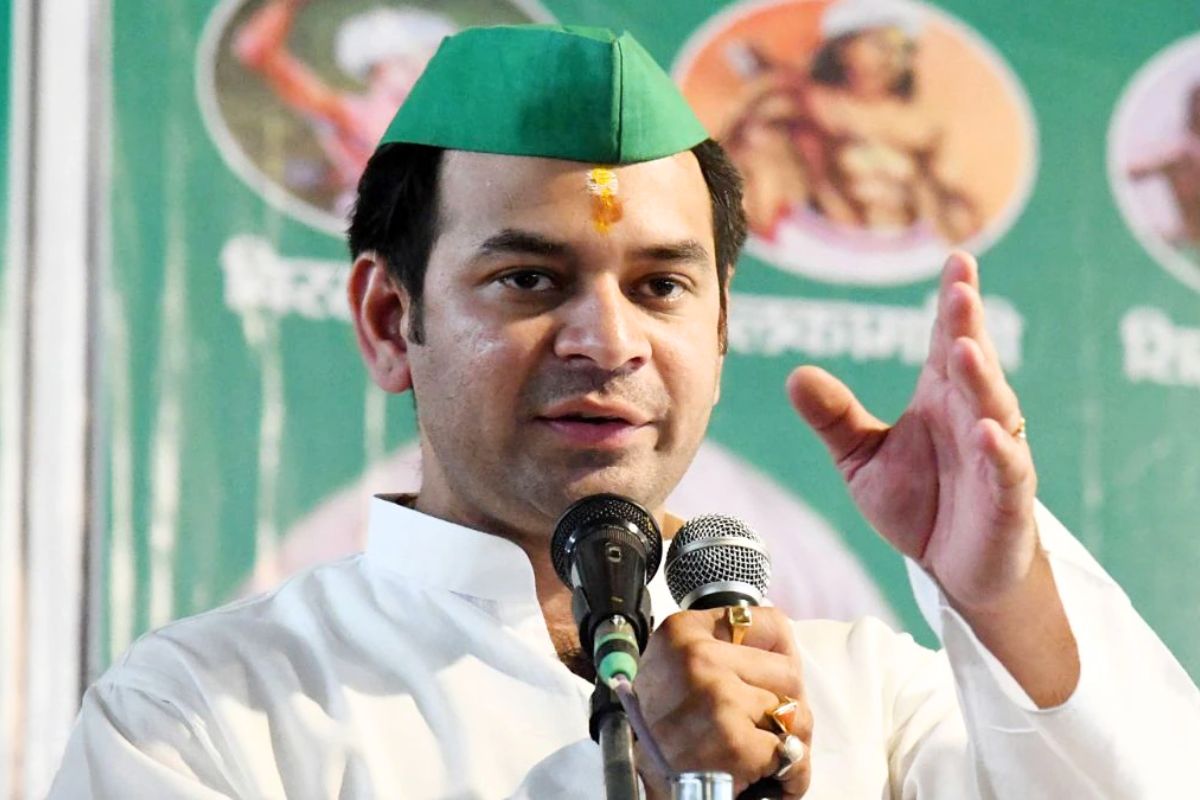 पार्टी