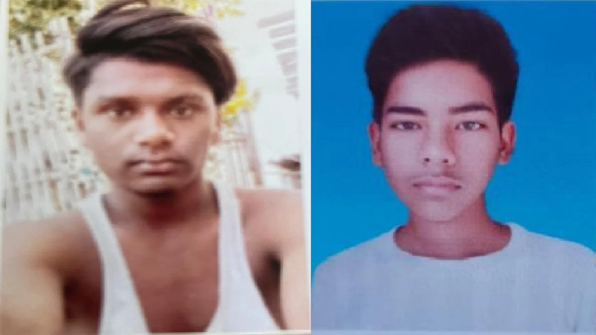 स्नान
