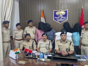 परीक्षा 