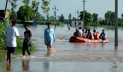 गंगा