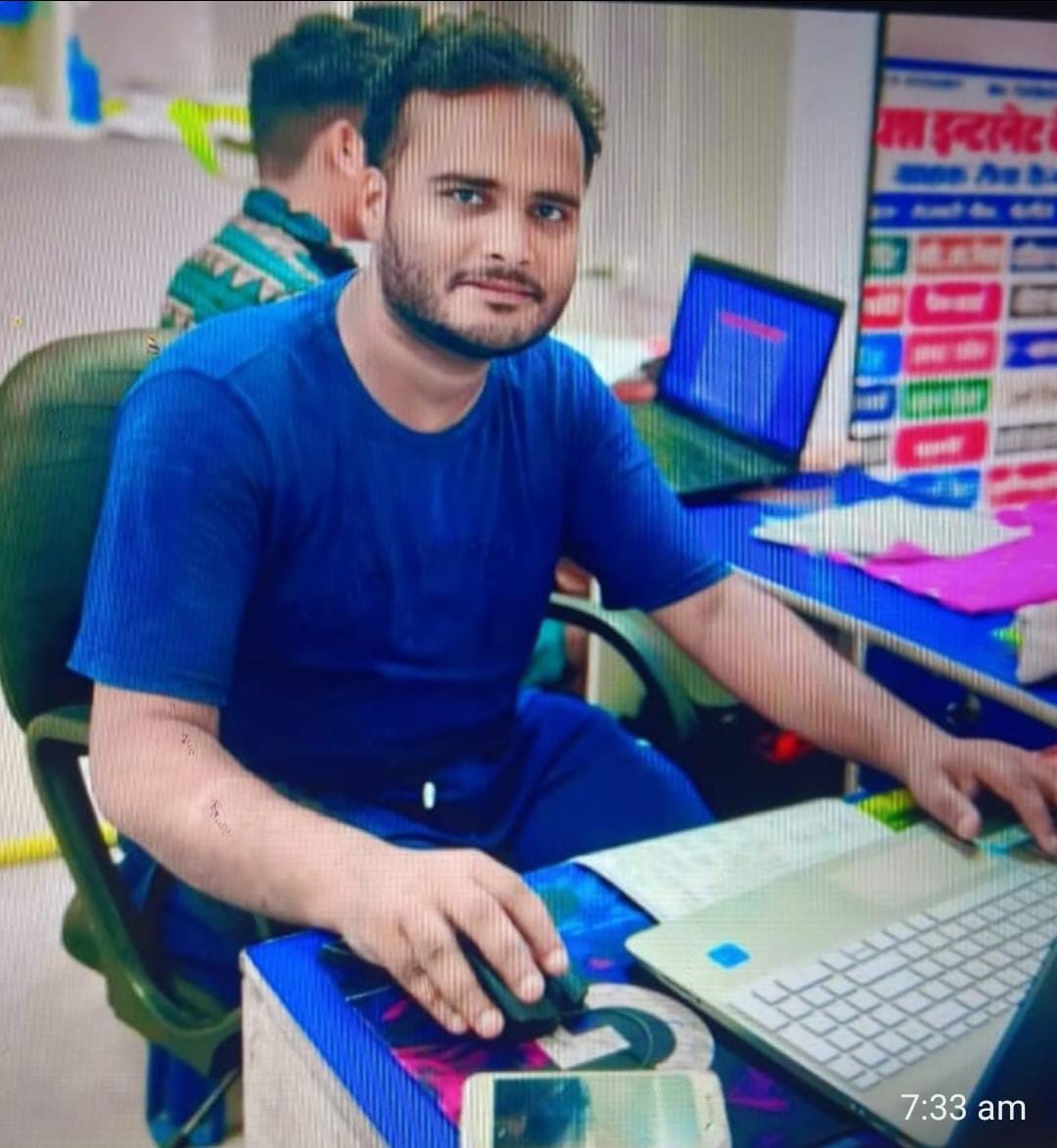 रफ्तार