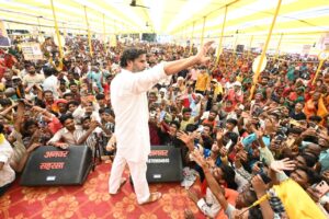 प्रशांत 