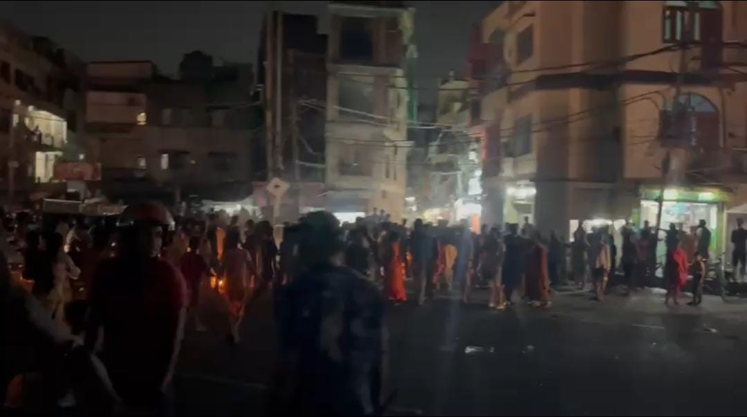 सड़क