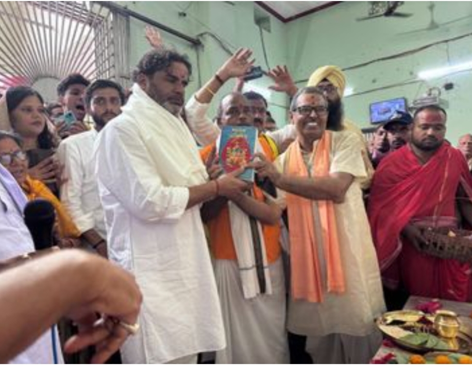दुर्गा