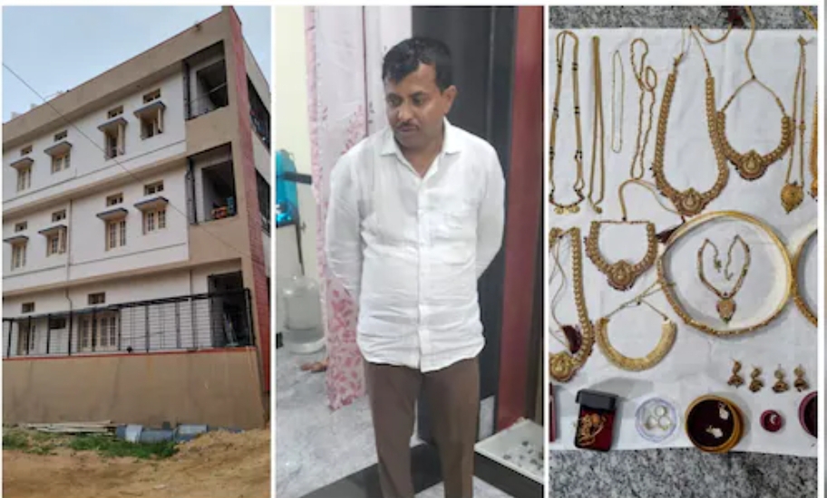 वेतन
