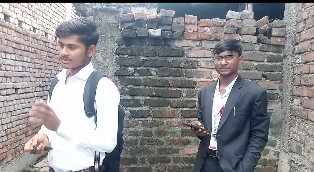 नौकरी