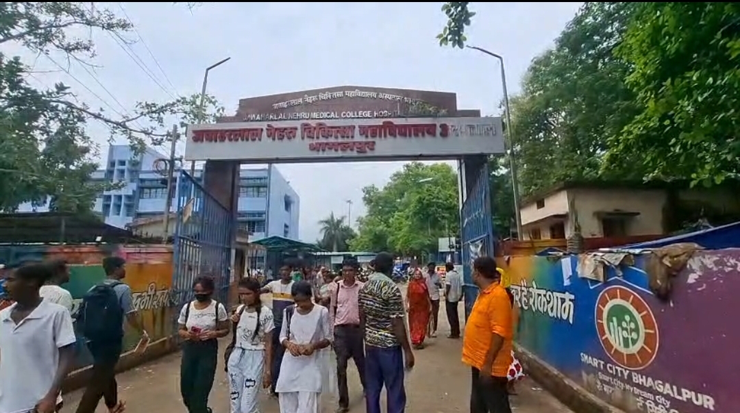 महिला