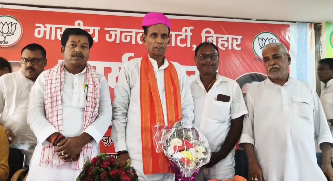 विशेष
