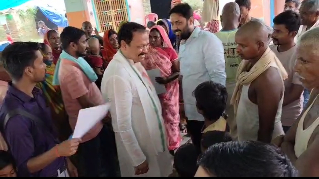 कुशवाहा