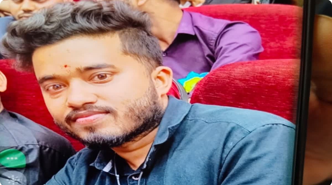 लव