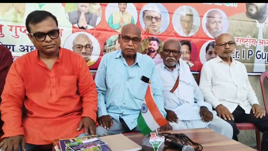 पांव