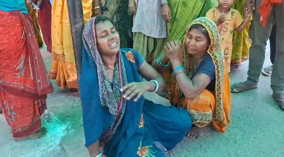 विवाहिता