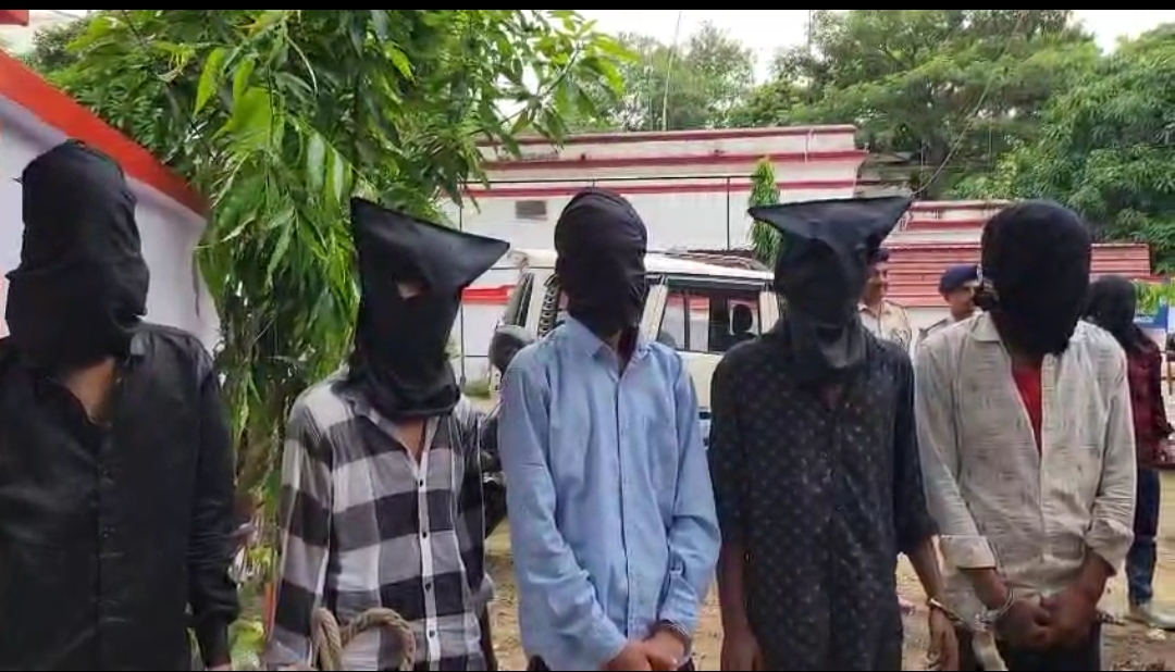 पटना