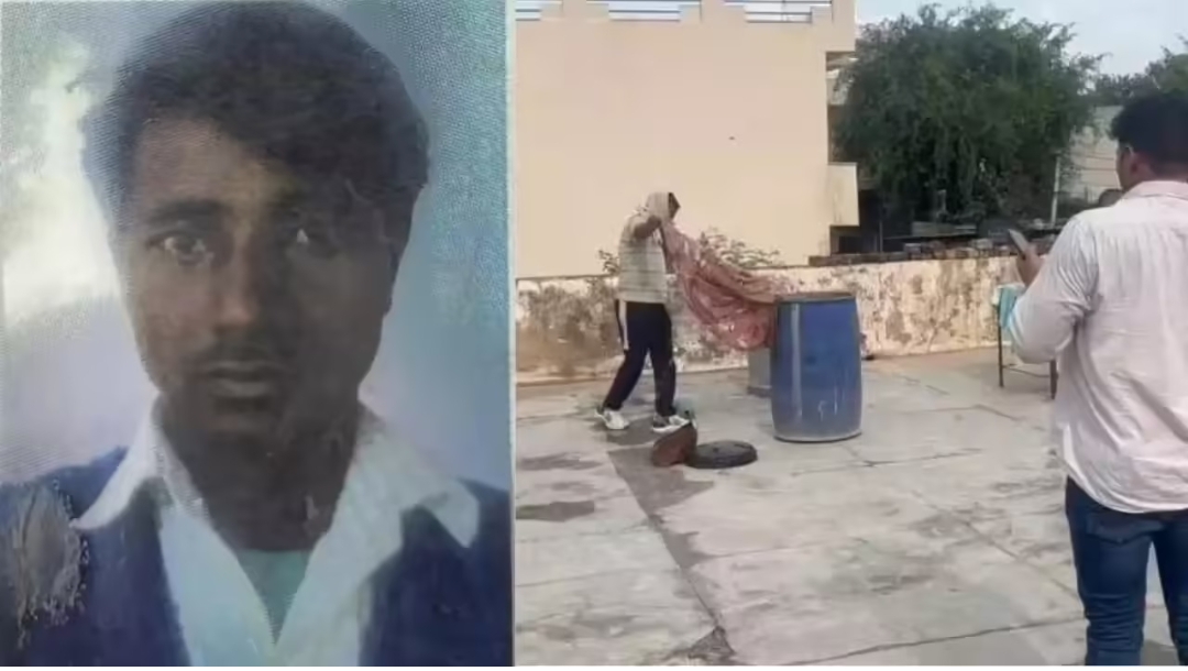 ड्रम