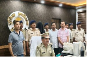 किशनगंज