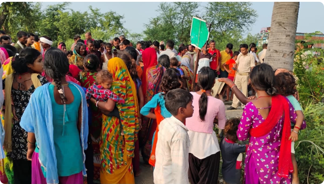 बिहार