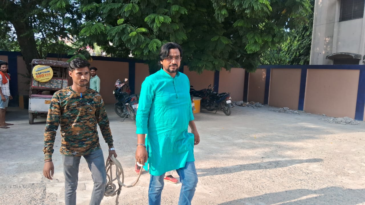 जमीन