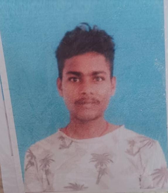 युवक