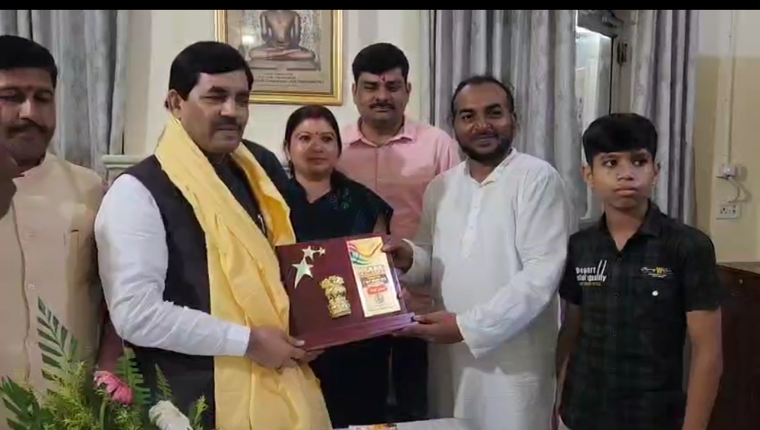 प्रेस