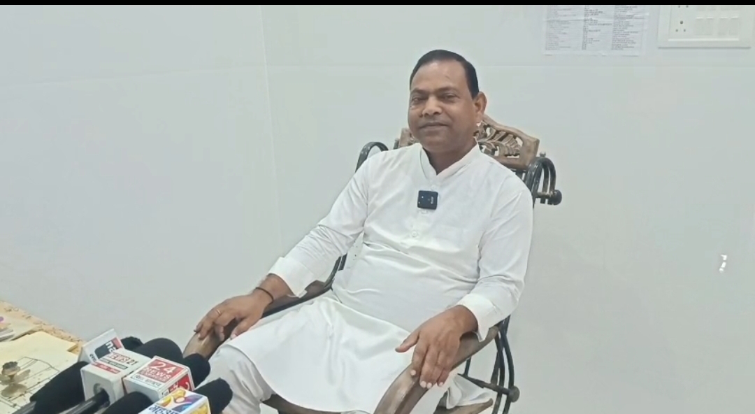 भाजपा