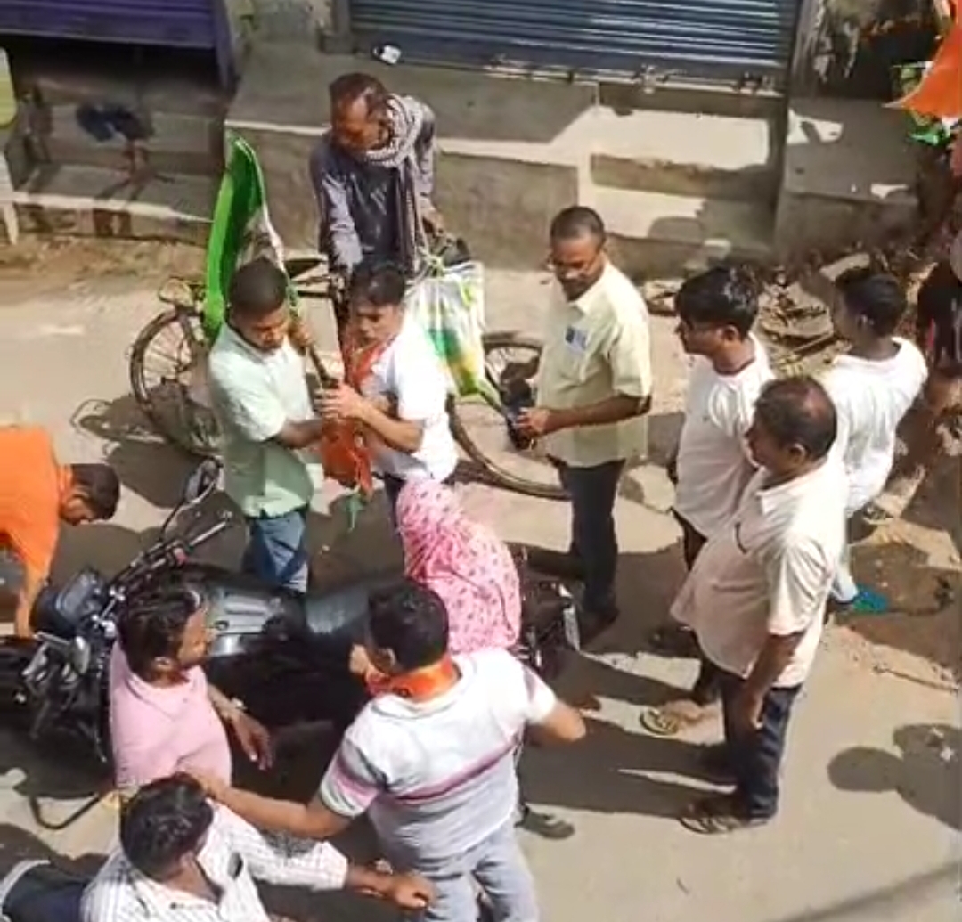 मां