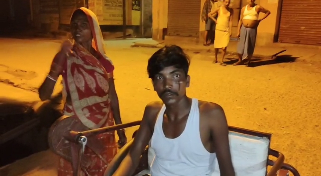 मारपीट