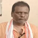 भागलपुर में बड़ा ठगी कांड उजागर : सांसद की सतर्कता और पुलिस की कार्रवाई से इंटरनेशनल फ्रॉड गिरोह का भंडाफोड़