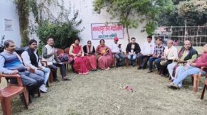 “भागलपुर रंग महोत्सव 2025 : अपसंस्कृति के विरुद्ध सांस्कृतिक जंग—नौ राज्यों के कलाकारों के संग रंगमंच का विशाल आयोजन”